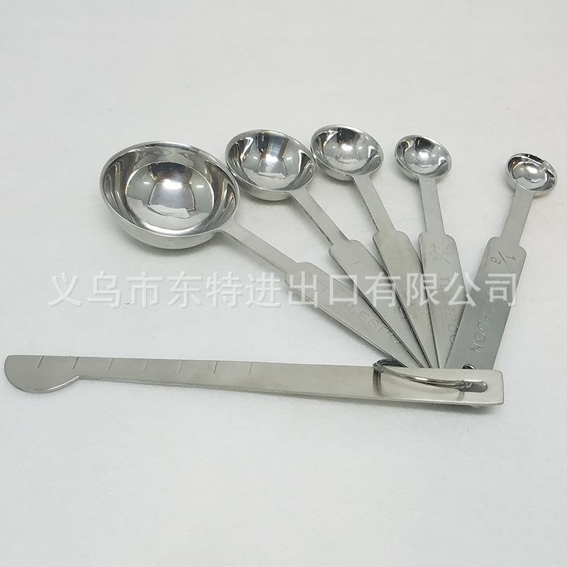 Factory direct sales of stainless steel measuring spoons with rulers, 6-piece set, measuring spoon set, thickened and brushed seasoning spoons undefined