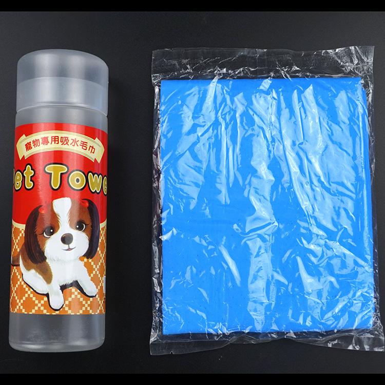 Pet Products Pet Products Direct sales car thick towel pet and garden and supplies dog cleaning and grooming tools crazy promotion details Picture