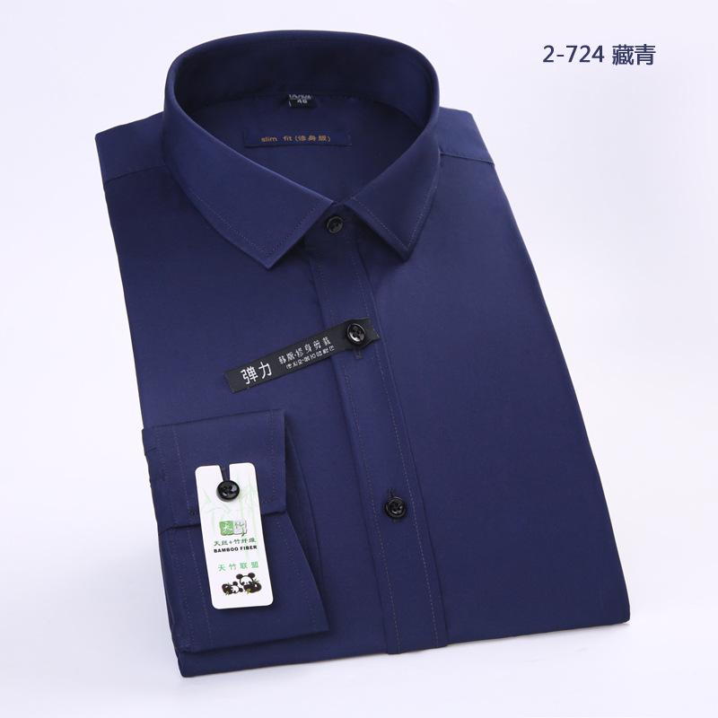 Men's no-iron, anti-wrinkle and elastic shirt, solid color shirt, new men's long-sleeved, trendy business one-piece consignment undefined