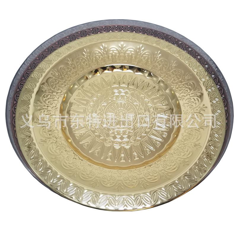 厂家直销不锈钢盘子镀金压花托盘西餐经典花盘圆形蔬菜水果盘细节图