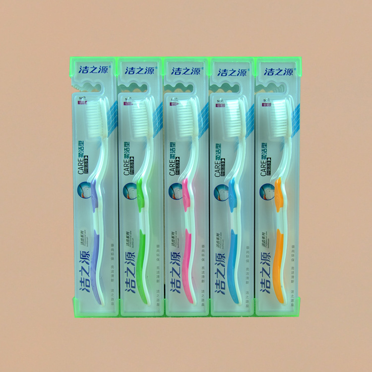 Daily necessities Yiwu Department store toothbrush wholesale clean source 8610 (seat /30) soft toothbrush