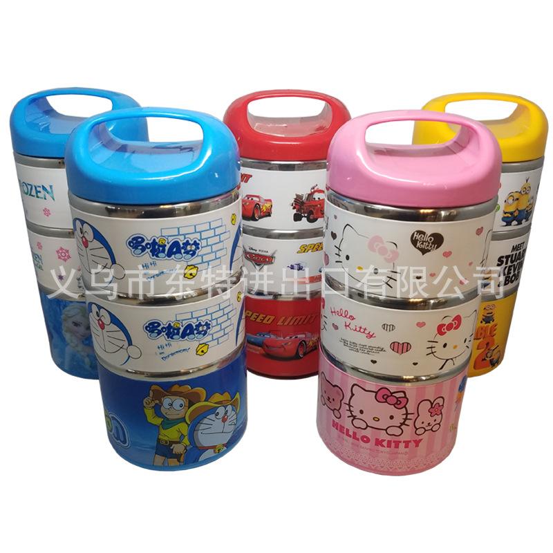 Stainless steel mini lunch box, cartoon 3-layer student lunch box, insulated picnic box, gift basket