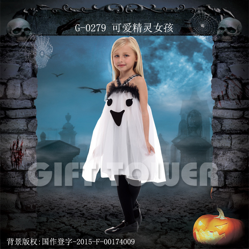 Huanyou Wholesale Halloween Costumes, stage performance costumes, magic witch costumes G-0279, cute elf girl Halloween performance costumes details Picture
