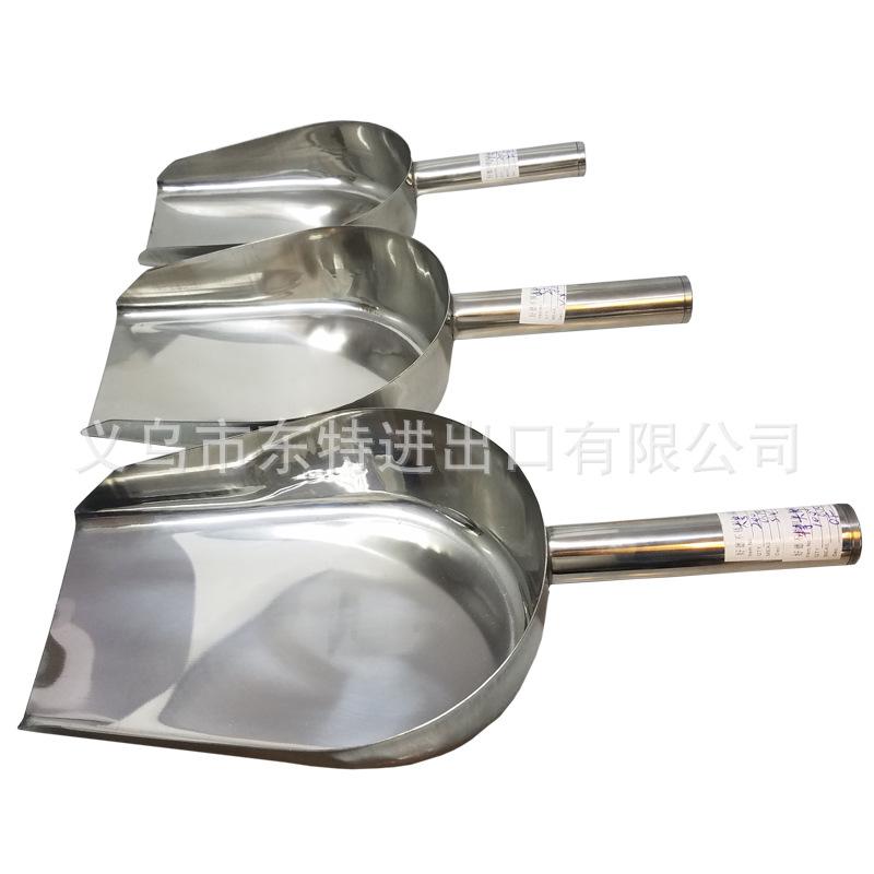 Non-magnetic stainless steel flat-bottomed flour spatula, tea multi-purpose ice spatula, kitchen ice maker special coarse grain spatula
