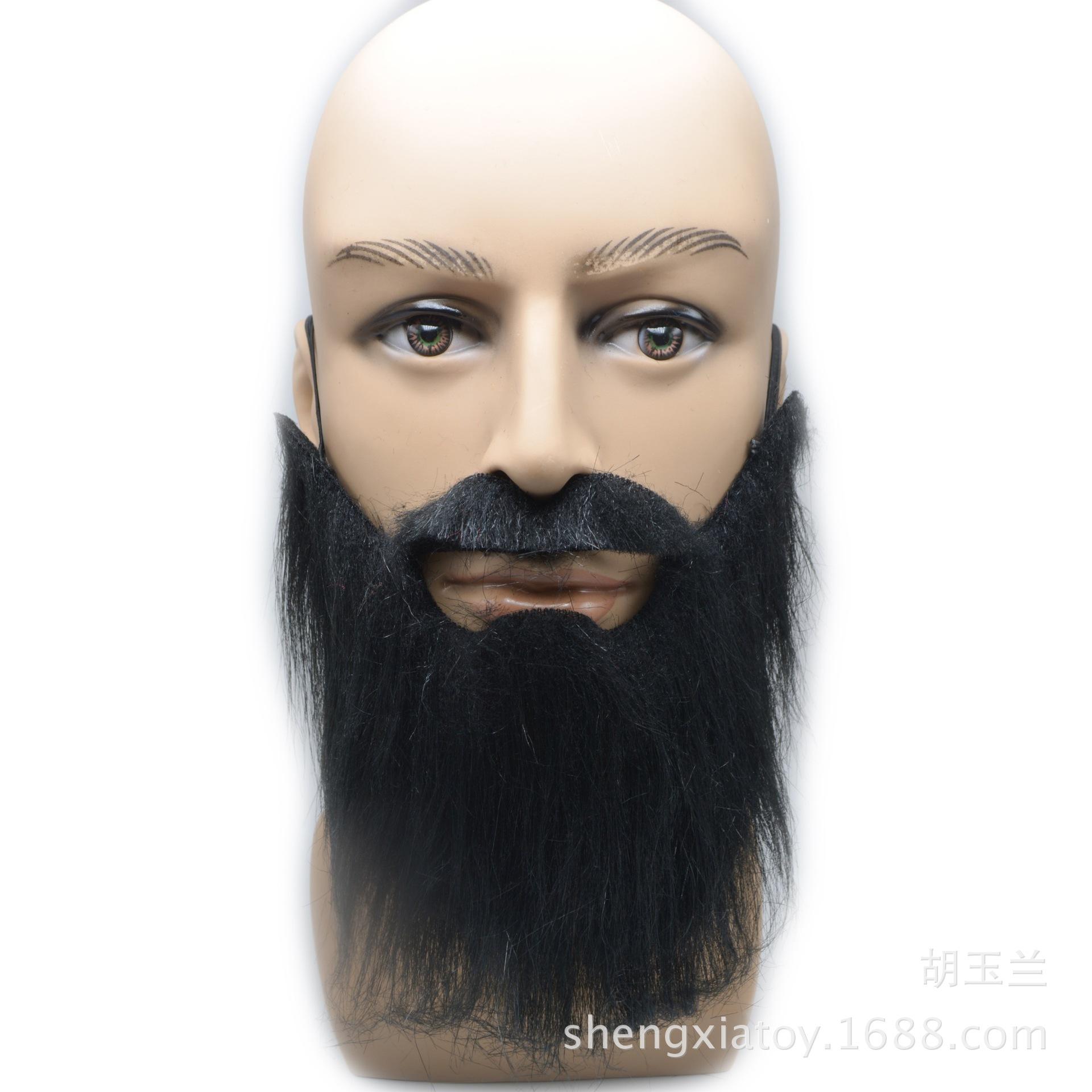 Cross-border foreign trade export of Halloween props: black and white big beard simulation beard, new Arabian big beard details Picture