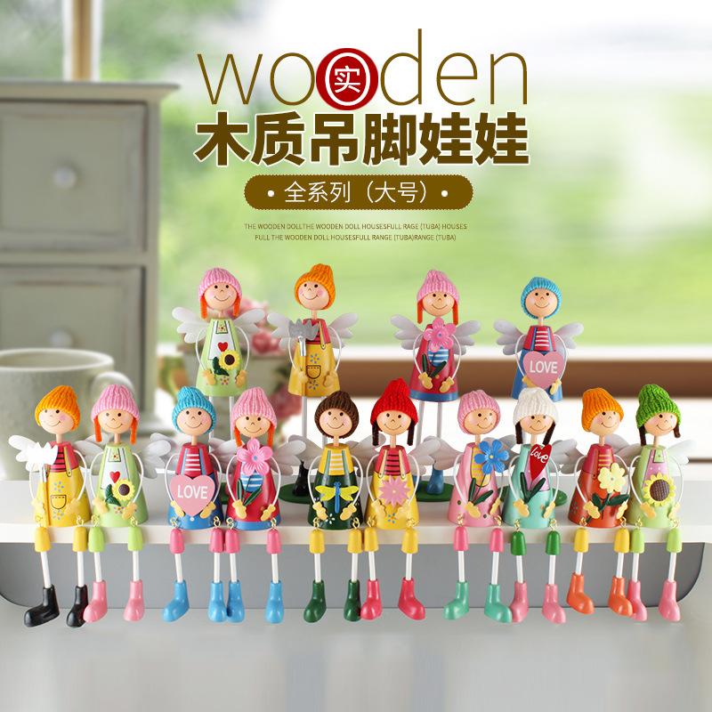 大号系列家居摆件创意礼品儿童节木质工艺品礼品定制木质吊脚娃娃