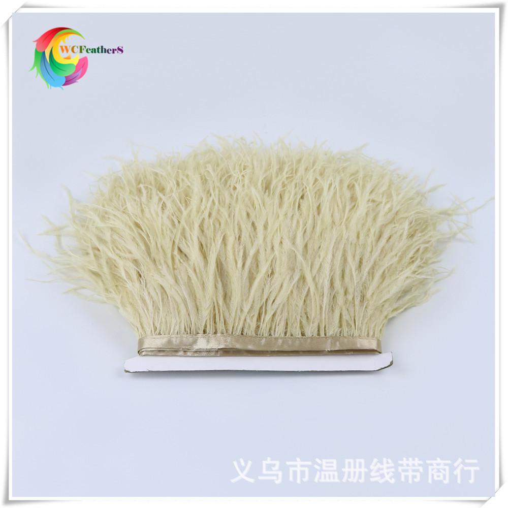 2017新款流行色鸵鸟毛丝带婚纱礼服装饰耳环流苏042卡其色