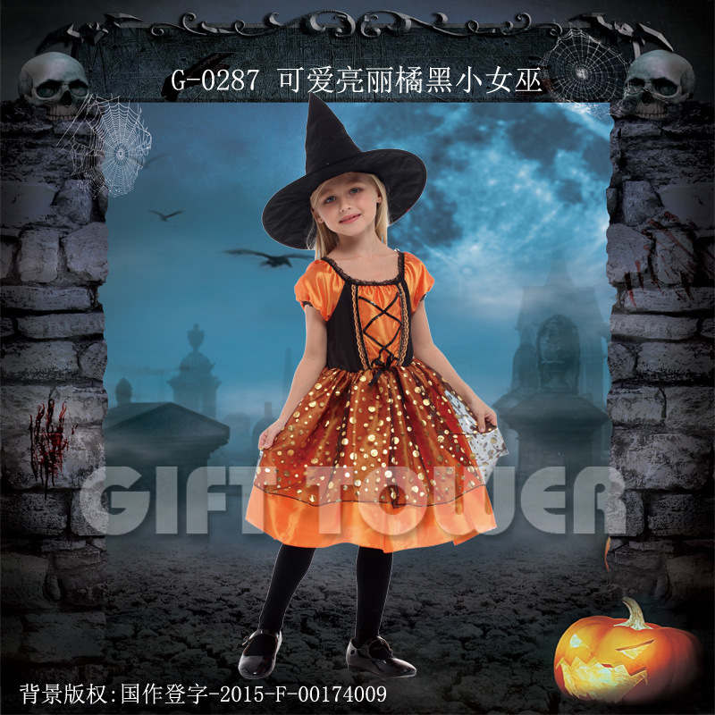 焕佑批发万圣节儿童演出服动物魔法巫婆装G-0287橘黑舞台表演服装