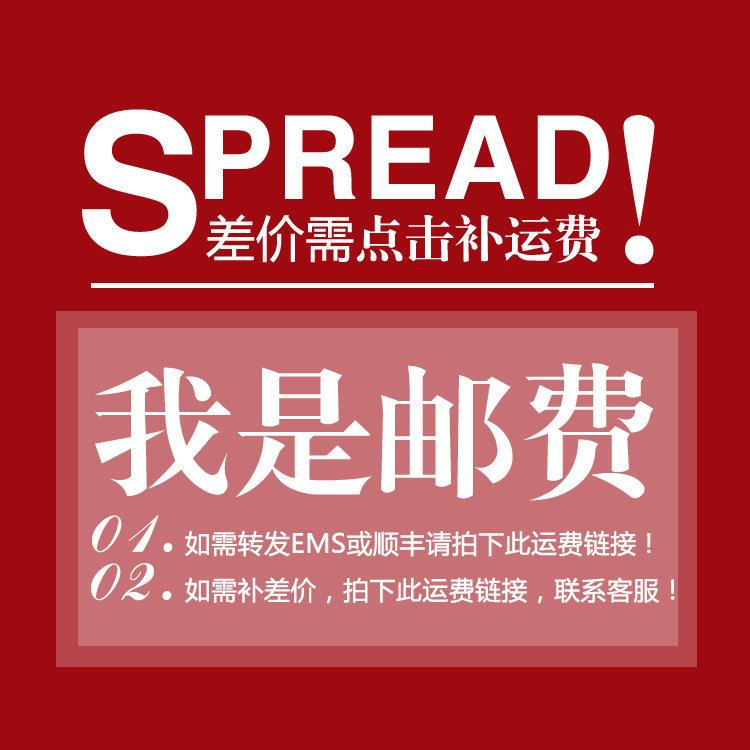 国内快递 义乌物流 补差价邮费 补邮链接 厂家现货直销定制批发