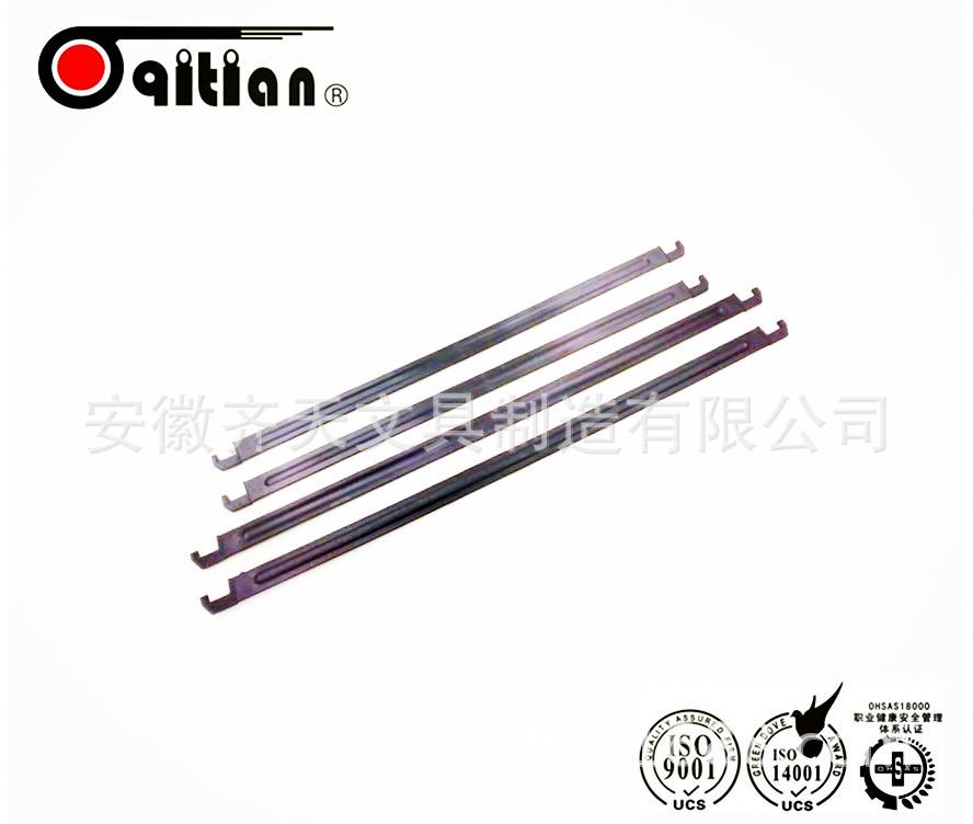 挂杆白底实物图