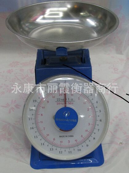 其他秤实物图