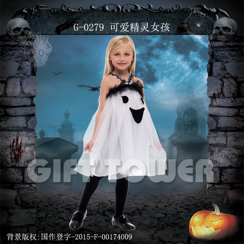 Huanyou Wholesale Halloween Costumes, stage performance costumes, magic witch costumes G-0279, cute elf girl Halloween performance costumes Application Scenario