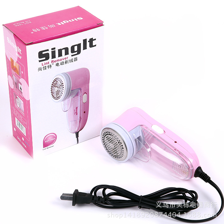 Shangjiate 188A direct-jet lint remover and lint trimmer comes with two stable blade heads as a gift machine