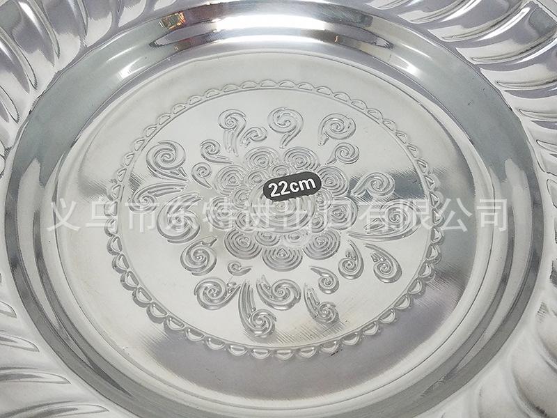 厂家直销不锈钢菜盘压花玉兰盘印花家用多用百合花盘外贸热销盘子白底实物图