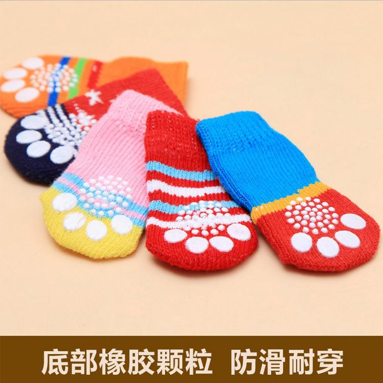 宠物用品宠物用品宠物用品新款四只装柔软防滑猫咪四脚多色多尺寸可选宠物袜子批发