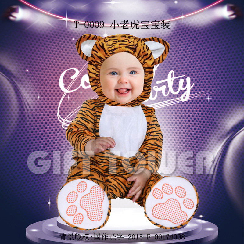 Wholesale of cute baby tiger costumes, cosplay cartoon tiger costumes, T-0009 little tiger baby costumes, role-playing costumes, Halloween performance costumes