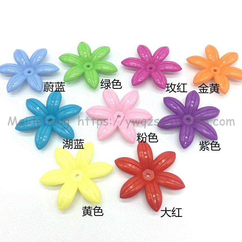 Candy-colored solid color, flower leaf, Daisy, six-leaf flower, bride's updo, handcrafted hair hairpin, Korean-style wedding hair accessory details Picture