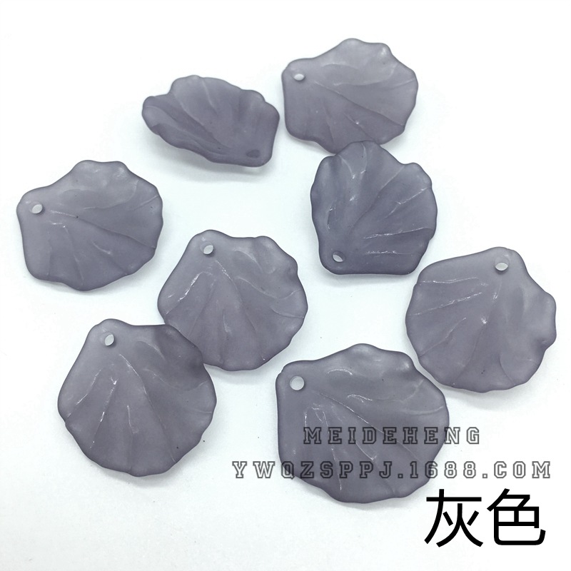 Ancient court hairpins, frosted small shells, flowers, leaves, hairpins, Hanfu accessories, DIY accessories, earrings, pendants undefined