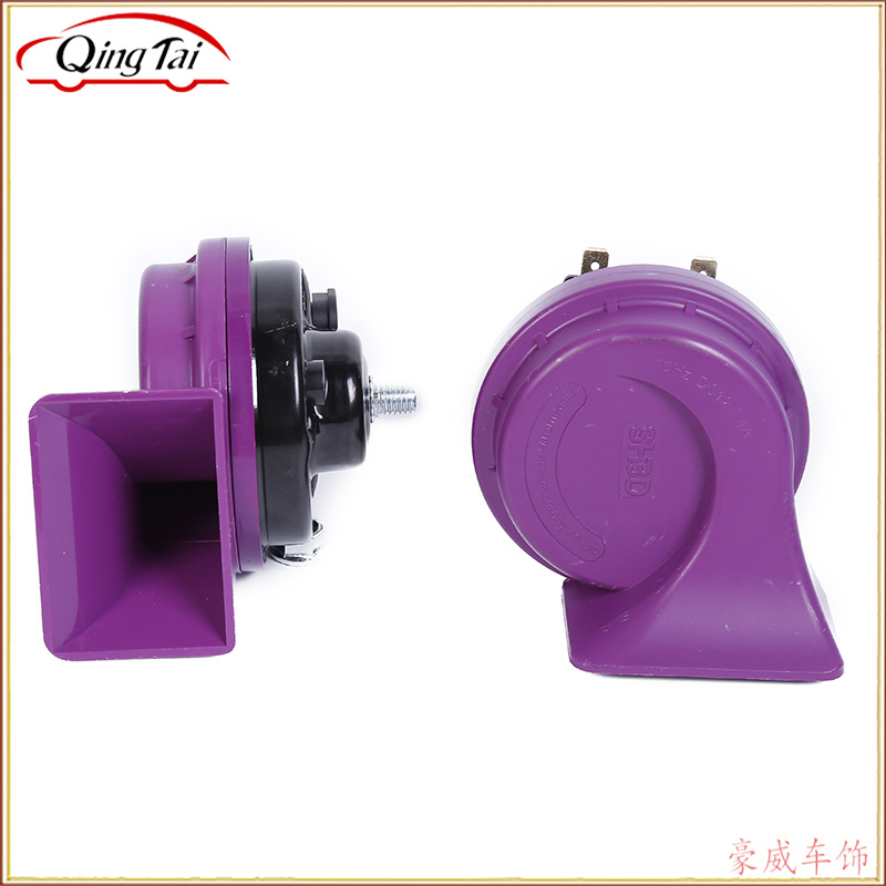 Factory direct sales of car snail speakers, 12V speakers, high and low frequency speakers, motorcycle snail speakers wholesale details Picture