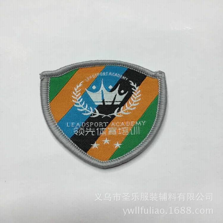 专业生产织唛 包边商标布标 臂章 服装织标订做