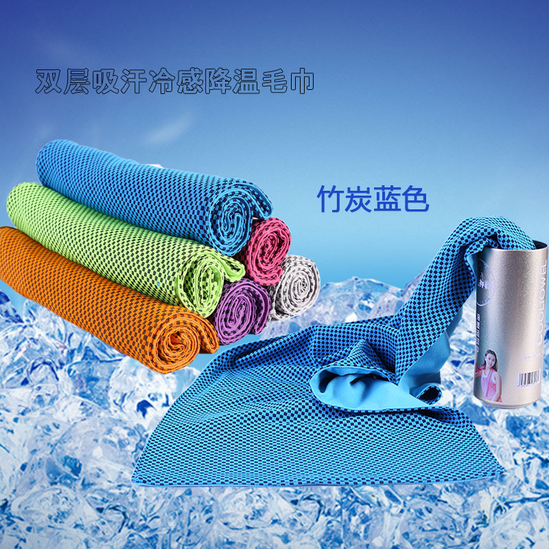 Amazon can Pack double-layer bamboo charcoal cold towel, outdoor cooling towel, sports sweat-absorbing and cooling cool ice towel Application Scenario