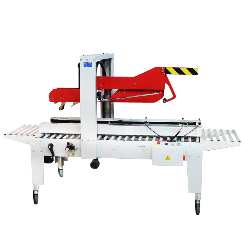 FXJ-5050Z automatic lid folding and sealing machine, a fully automatic carton packaging and sealing integrated machine Item Picture