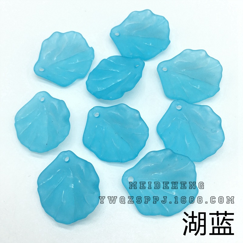 Ancient court hairpins, frosted small shells, flowers, leaves, hairpins, Hanfu accessories, DIY accessories, earrings, pendants undefined