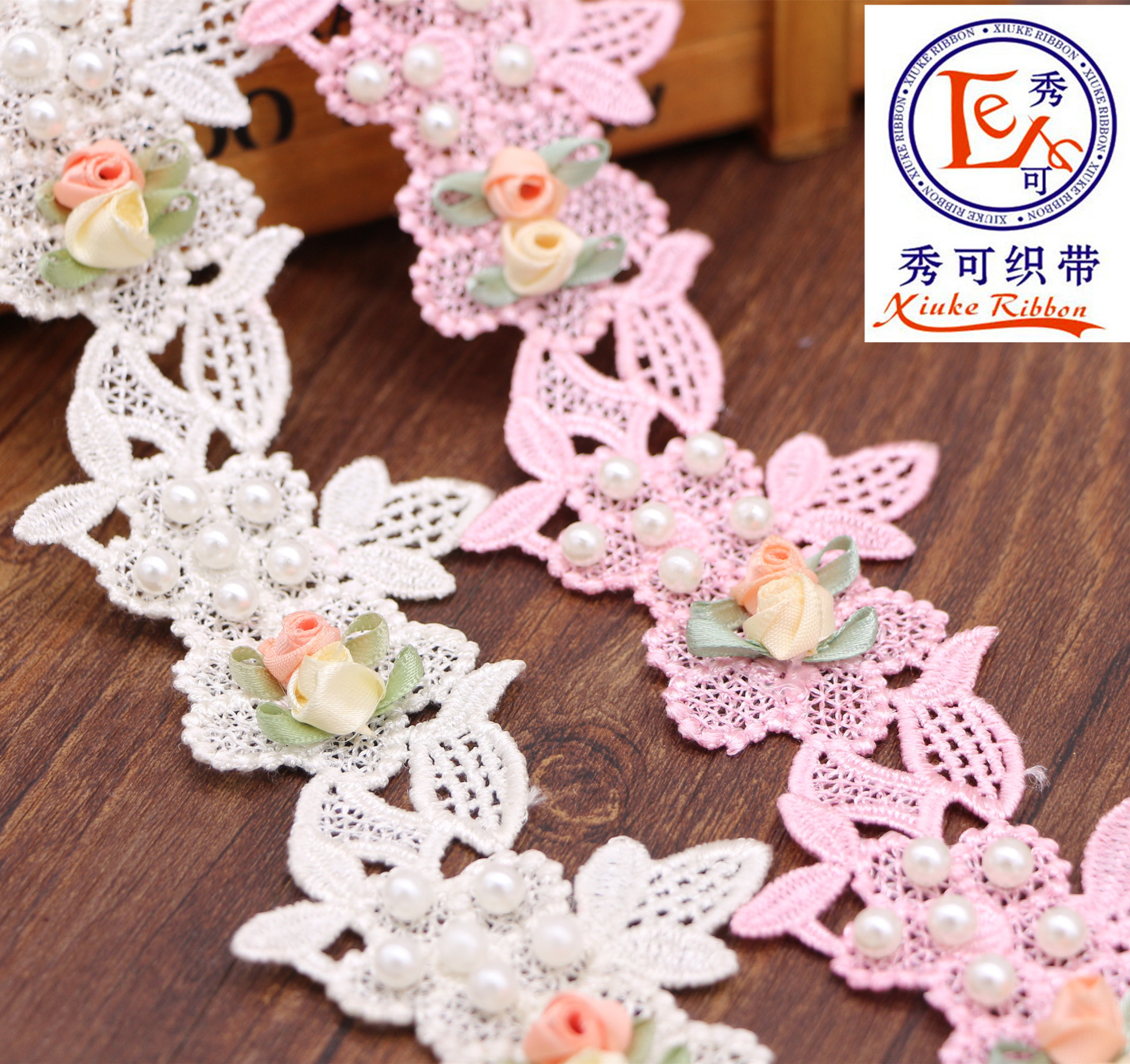 现货新款水溶钉珠花朵花边服装辅料手工diy涤纶刺绣织带花边批发