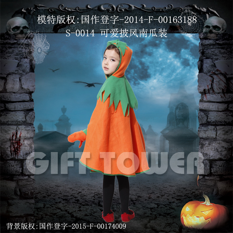 Halloween pumpkin bag, party costume,cosplay,S-0014 cute cape pumpkin dress Application Scenario