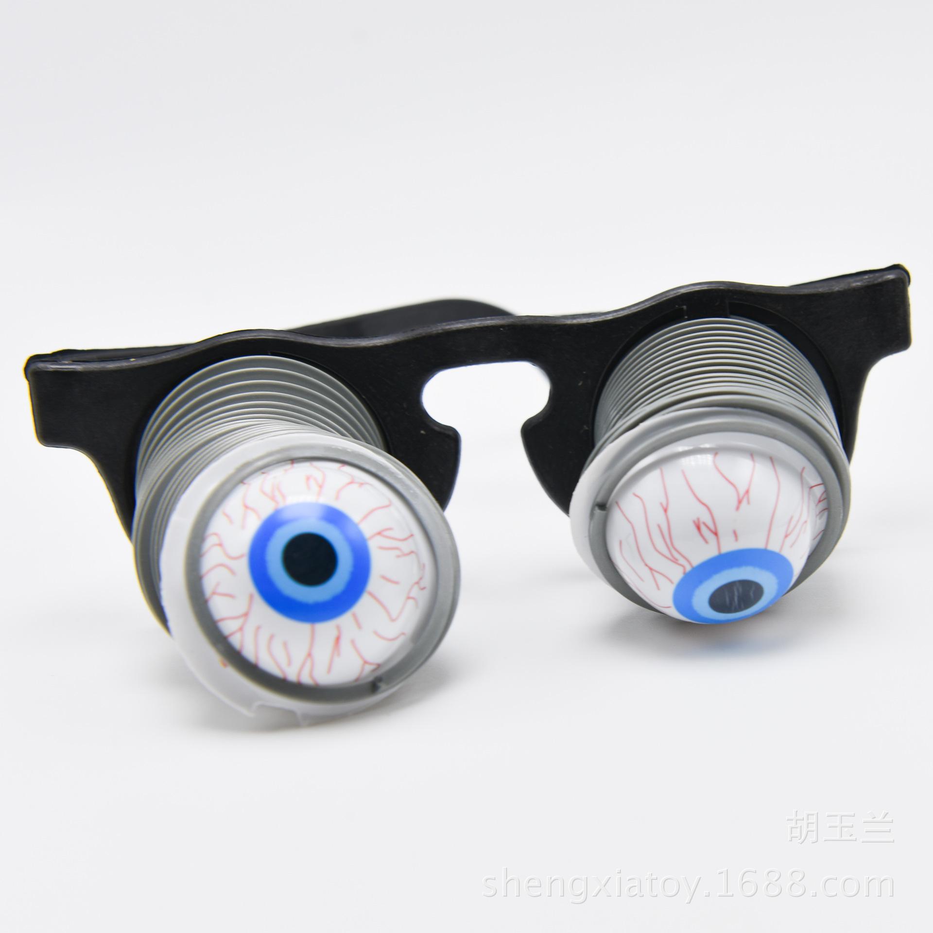 Halloween party costume props: Spring glasses, funny eyeball glasses, April Fool's Day prank glasses Item Picture