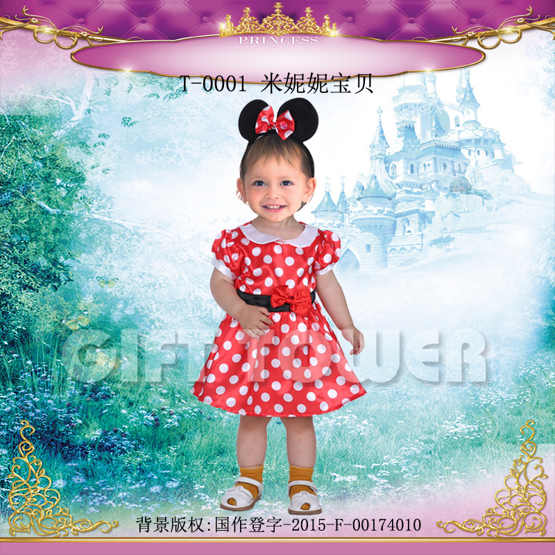 Huanyou Baby Stage Performance Costumes, Children's Performance costumes, Pig Superhero animal costumes, Happy Party T-0001, Minini Baby stage Costumes, performance costumes