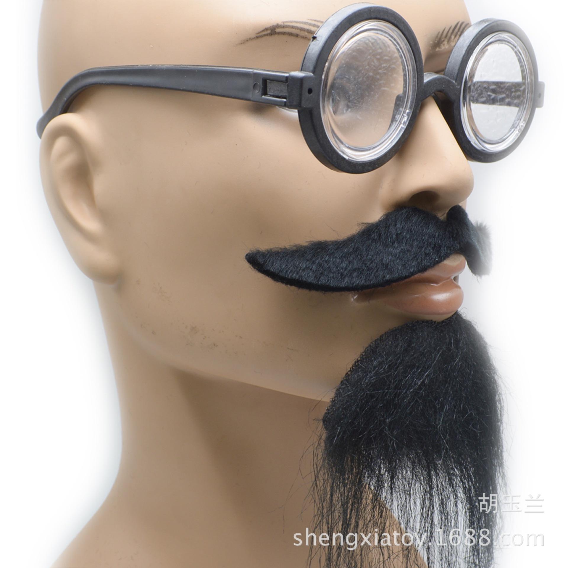 Cross-border Halloween costume simulation beard stickers, funny glasses beard, birthday party decoration, plush beard props Specification image