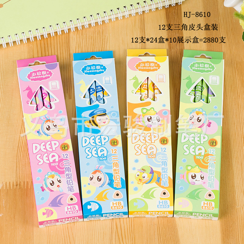 Manufacturer's stock of 12 wooden writing cartoon pencils in V-belt eraser boxes, student pencils HJ-8610