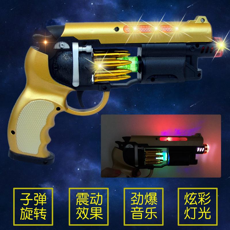 发光玩具实物图