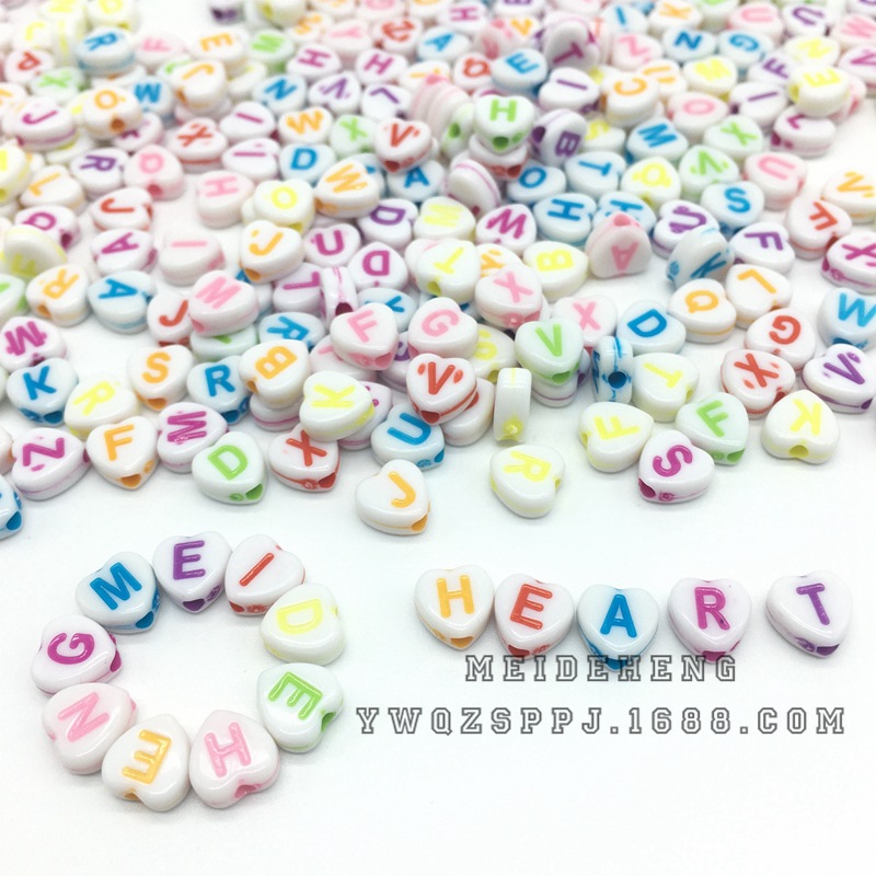 DIY儿童手工串珠 编织手链早教彩色手工散珠 桃心字母散珠配件