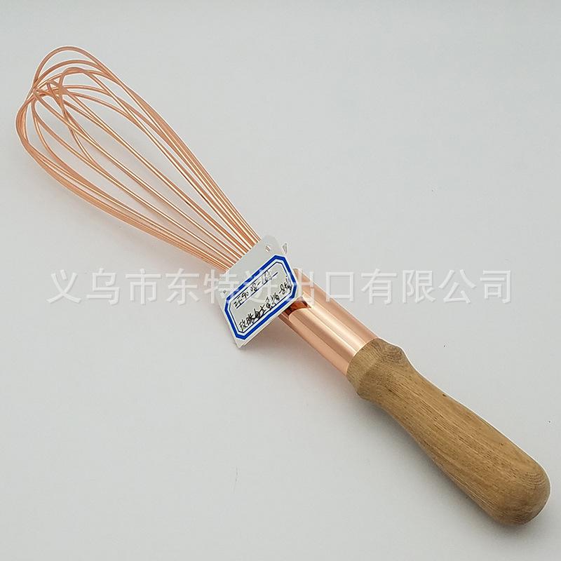 厂家直销不锈钢打蛋器玫瑰金橡木柄打蛋器8线搅拌和面器烘焙用品细节图