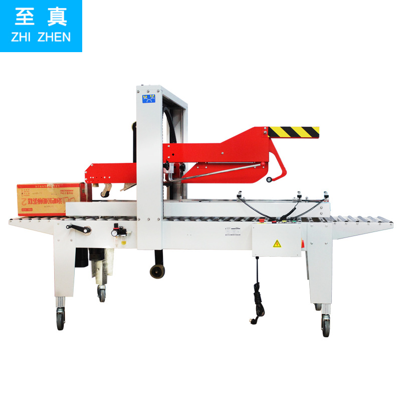 FXJ-5050Z automatic lid folding and sealing machine, a fully automatic carton packaging and sealing integrated machine details Picture
