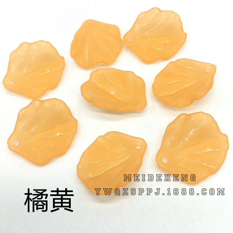Ancient court hairpins, frosted small shells, flowers, leaves, hairpins, Hanfu accessories, DIY accessories, earrings, pendants undefined