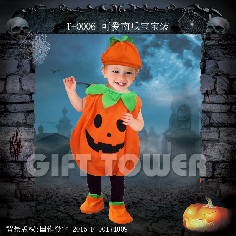 Huanyou Factory wholesales baby-shaped clothing, COS plant costume T-0006, cute pumpkin baby costume, role-playing costume, Halloween performance costume