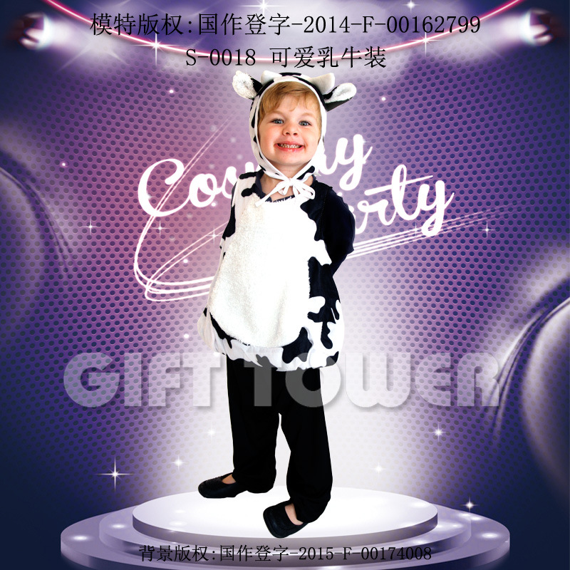 S-0018 Cute dairy cow party costume, black and white Halloween Playful children's costume, Masquerent ball sleeping bag Item Picture