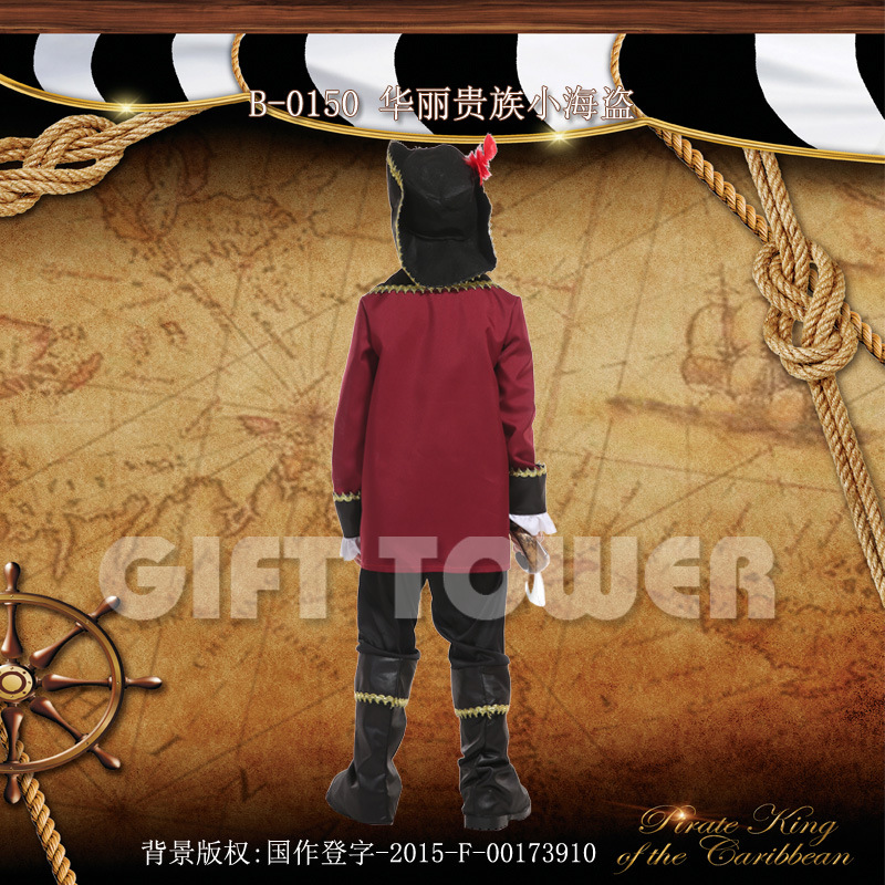 مسرح الهالوين القديسين Item Picture