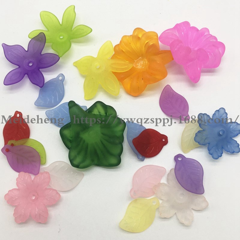 义乌美德恒DIY手工饰品配饰磨砂花片树叶花朵喇叭花新娘发饰材料