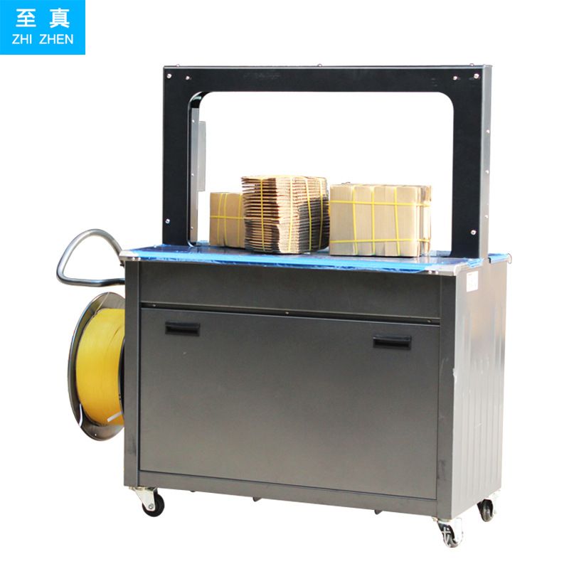 5mm打包机/细带打包机/永创打包机细节图