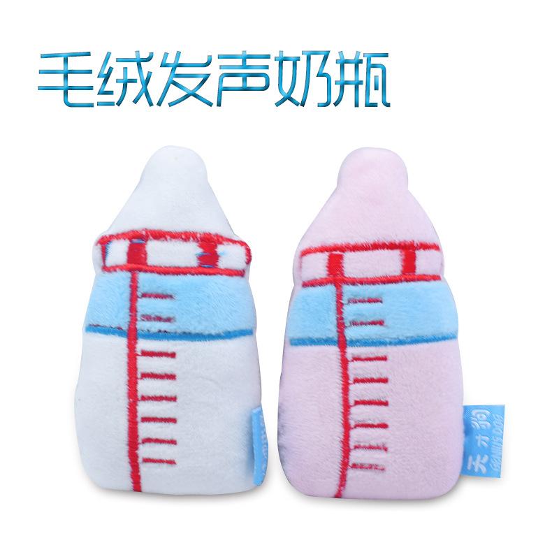 Fengpei pet plush sound toy baby bottle ice cream plush dog toy bite resistant pet supplies Item Picture