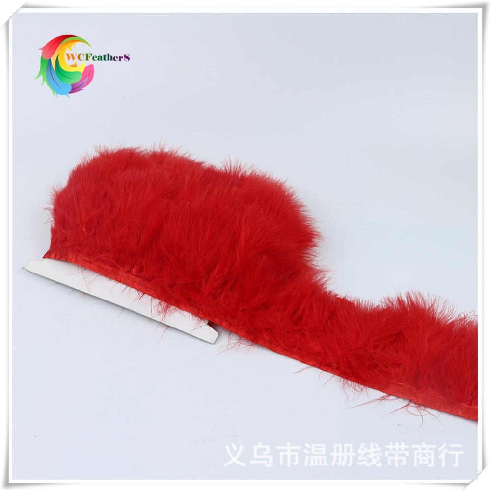 彩色火鸡毛布边血管绒裙8-10cm服装演出DIY饰品羽毛条大红色