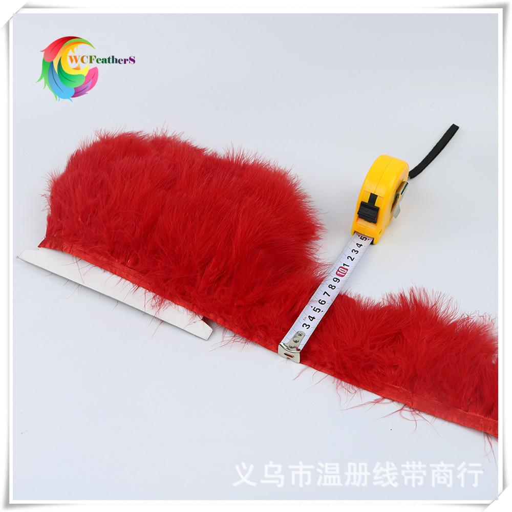 彩色火鸡毛布边血管绒裙8-10cm服装演出DIY饰品羽毛条大红色白底实物图