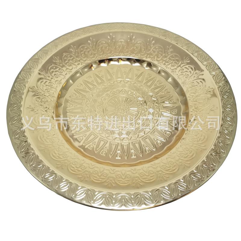 厂家直销不锈钢盘子镀金压花托盘西餐经典花盘圆形蔬菜水果盘产品图