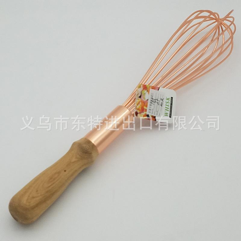 打蛋器实物图