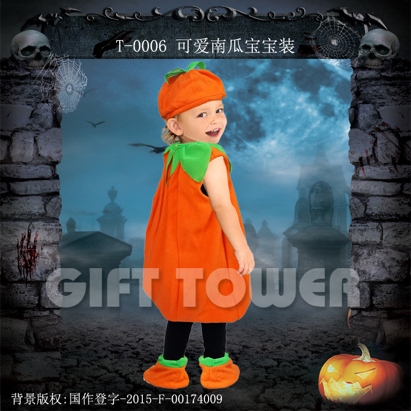 Huanyou Factory wholesales baby-shaped clothing, COS plant costume T-0006, cute pumpkin baby costume, role-playing costume, Halloween performance costume details Picture