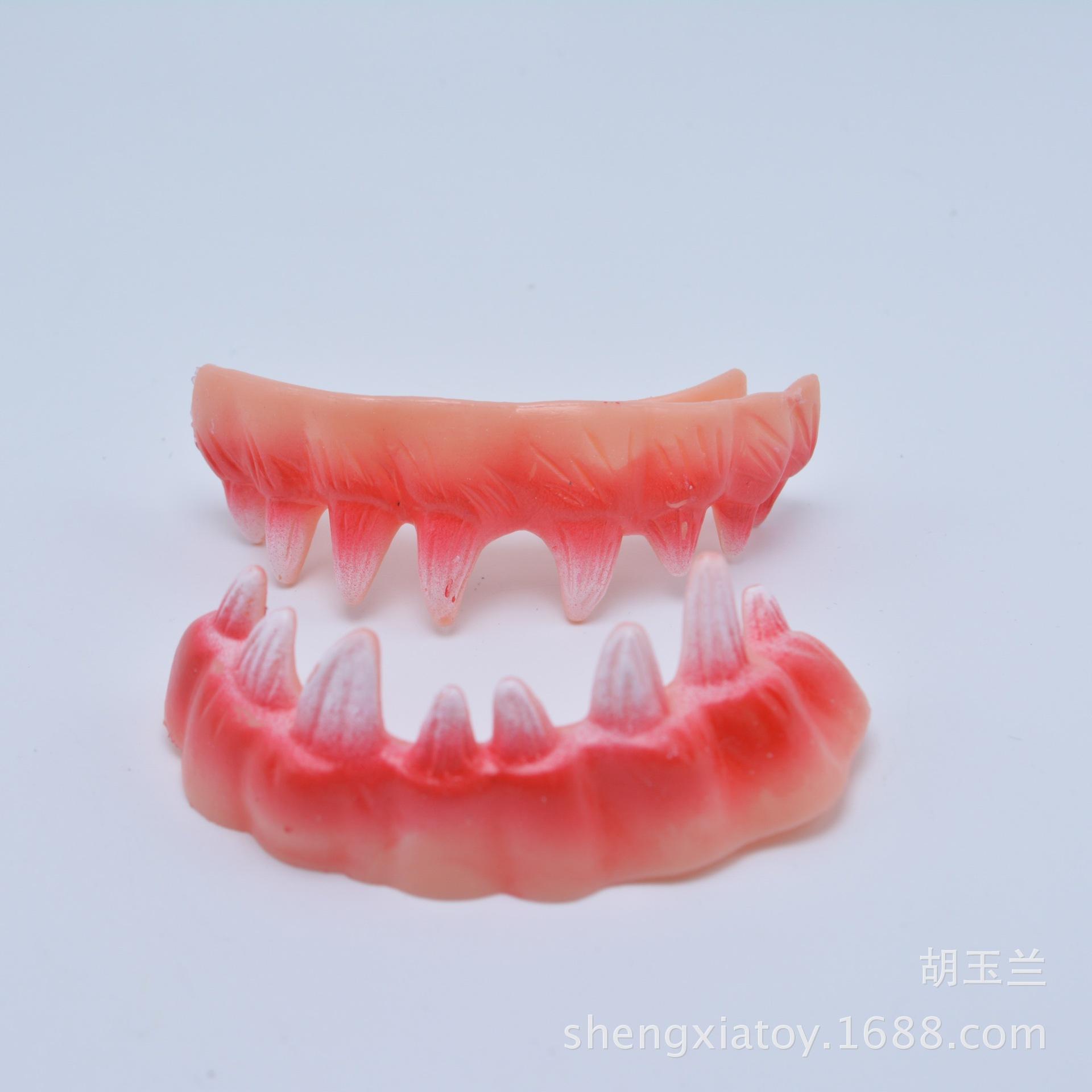 Cross-border best-selling Halloween costume props: Double-layer zombie luminous dentures, prank vampire dentures, and braces by Sheng Yi details Picture